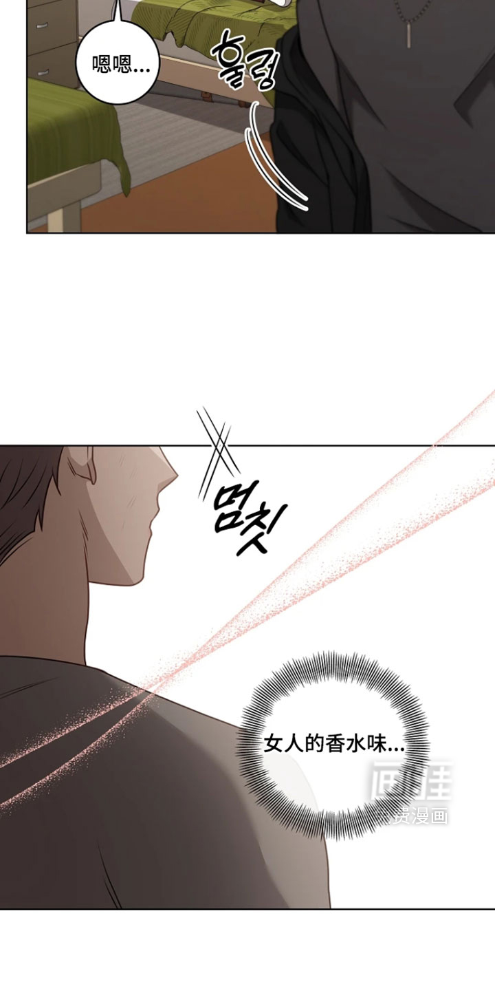 第33话17