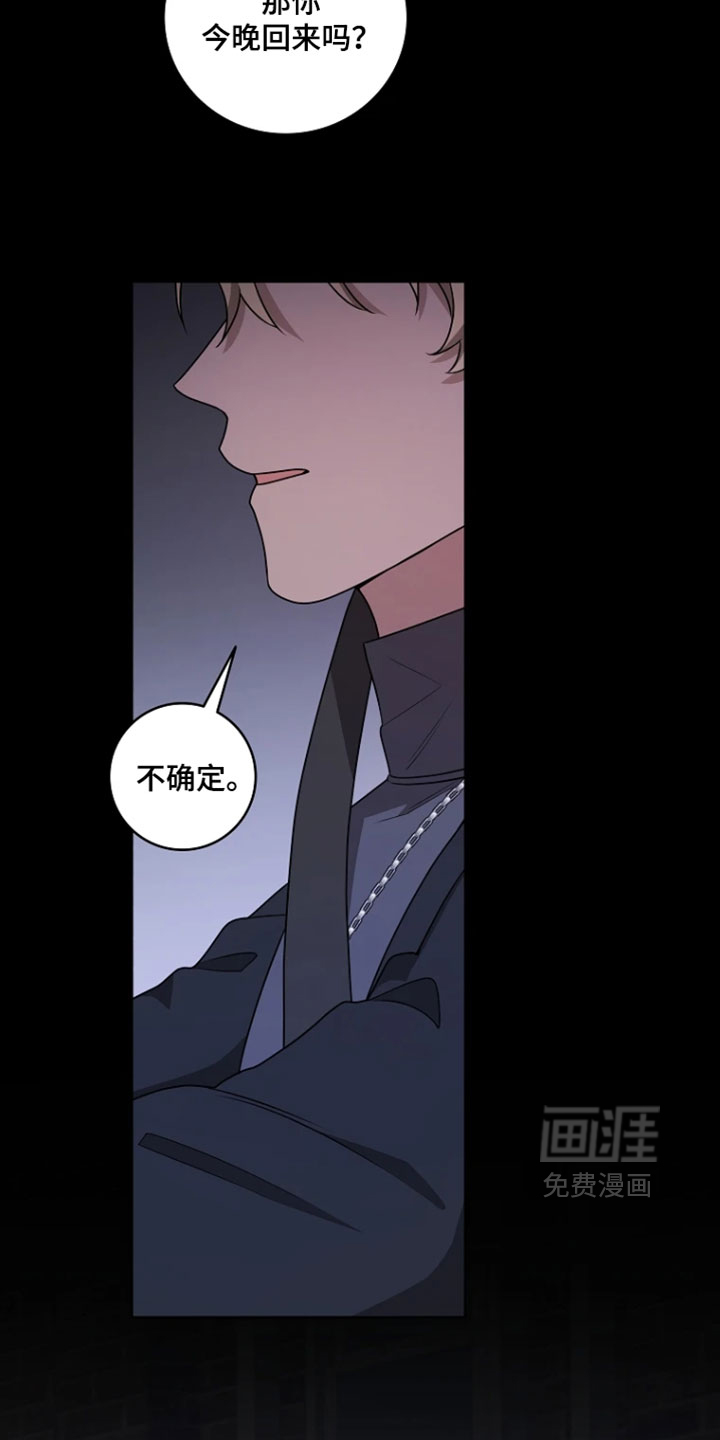 第32话27