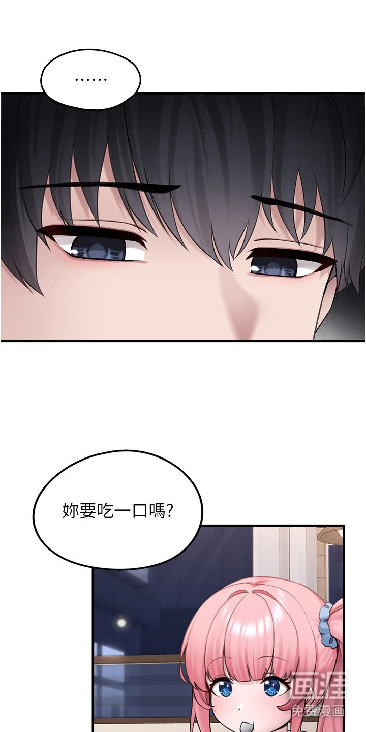 第11话0