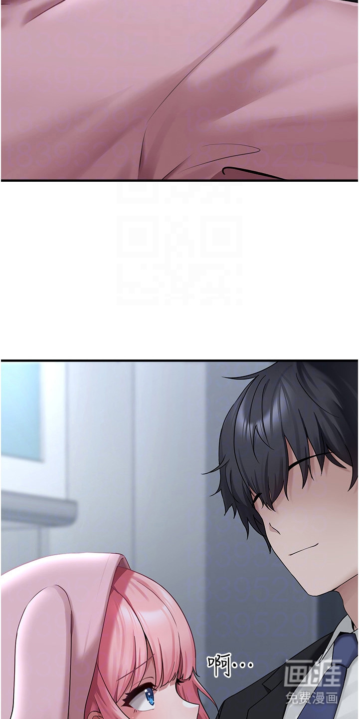 第11话14