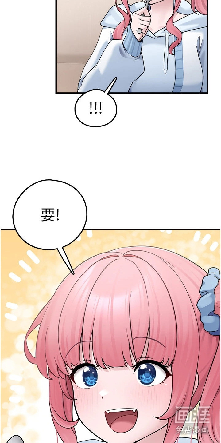 第11话1