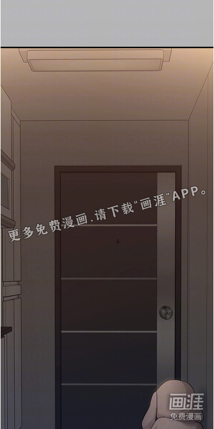 第11话21