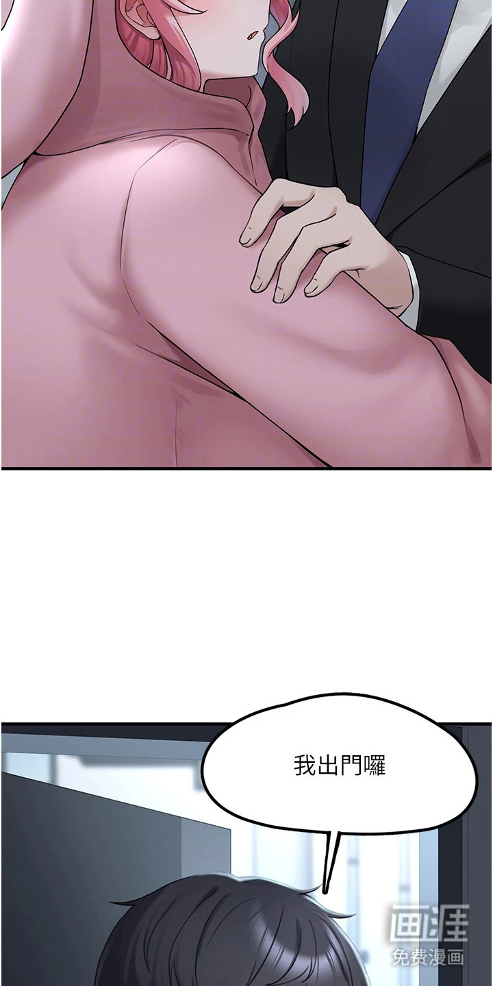 第11话15