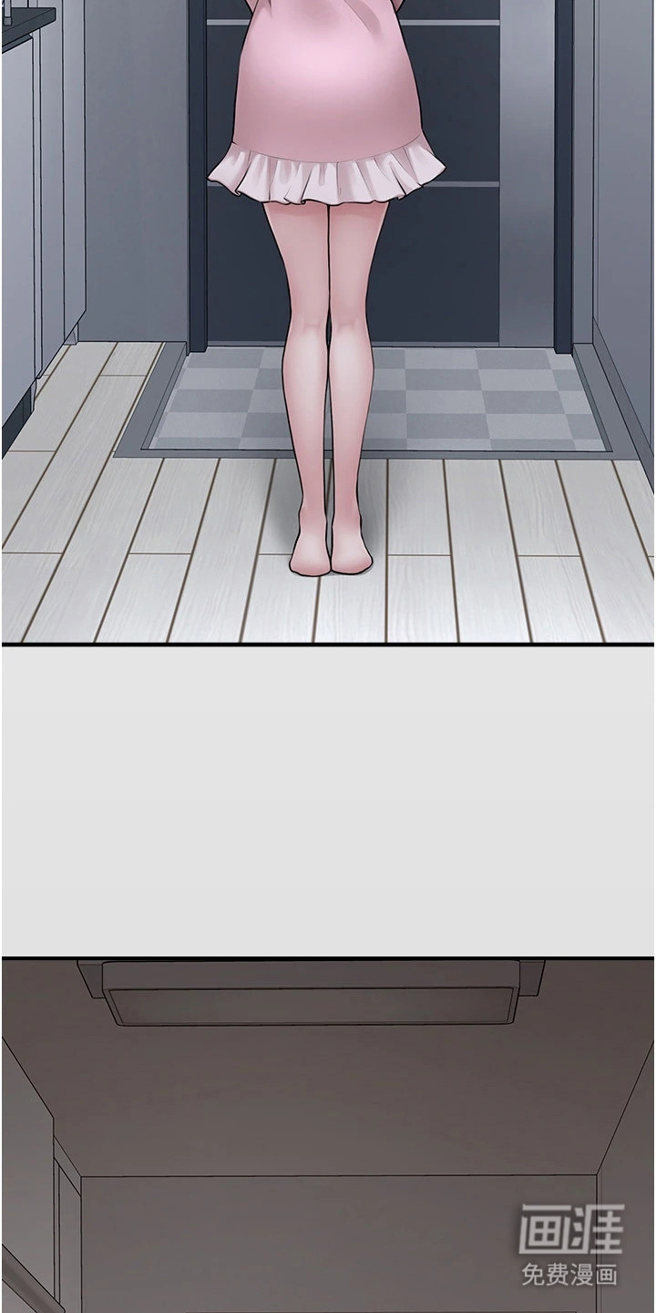 第11话19