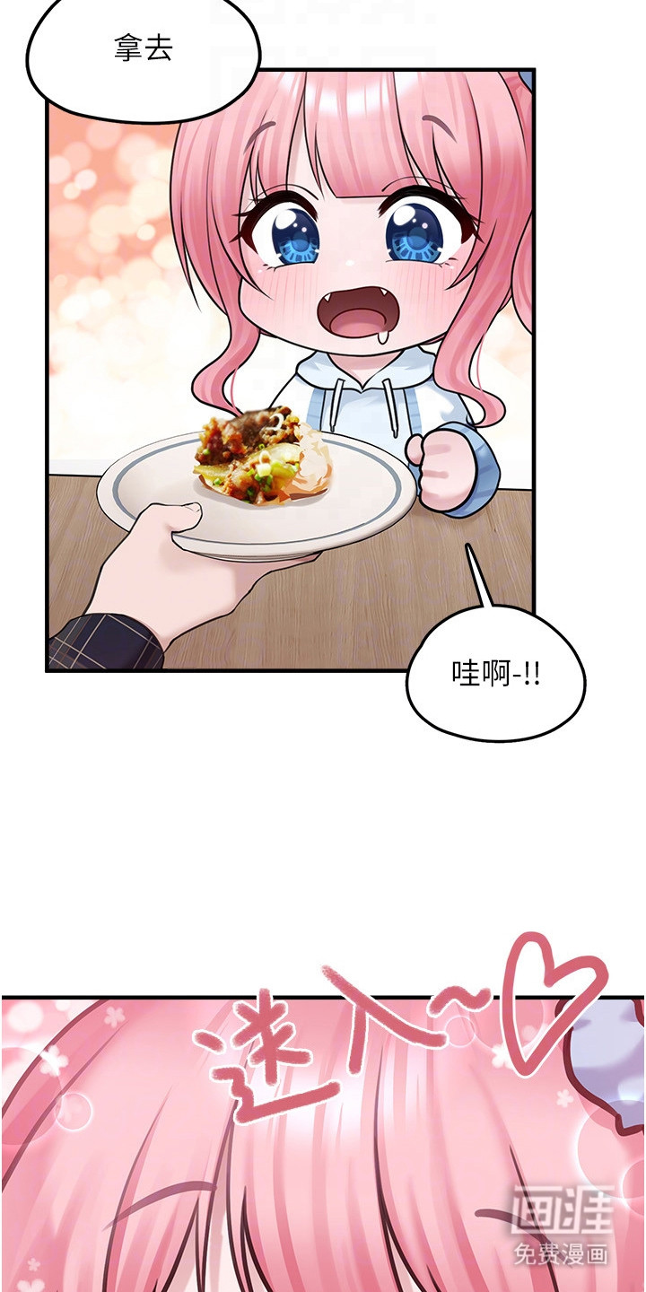 第11话4