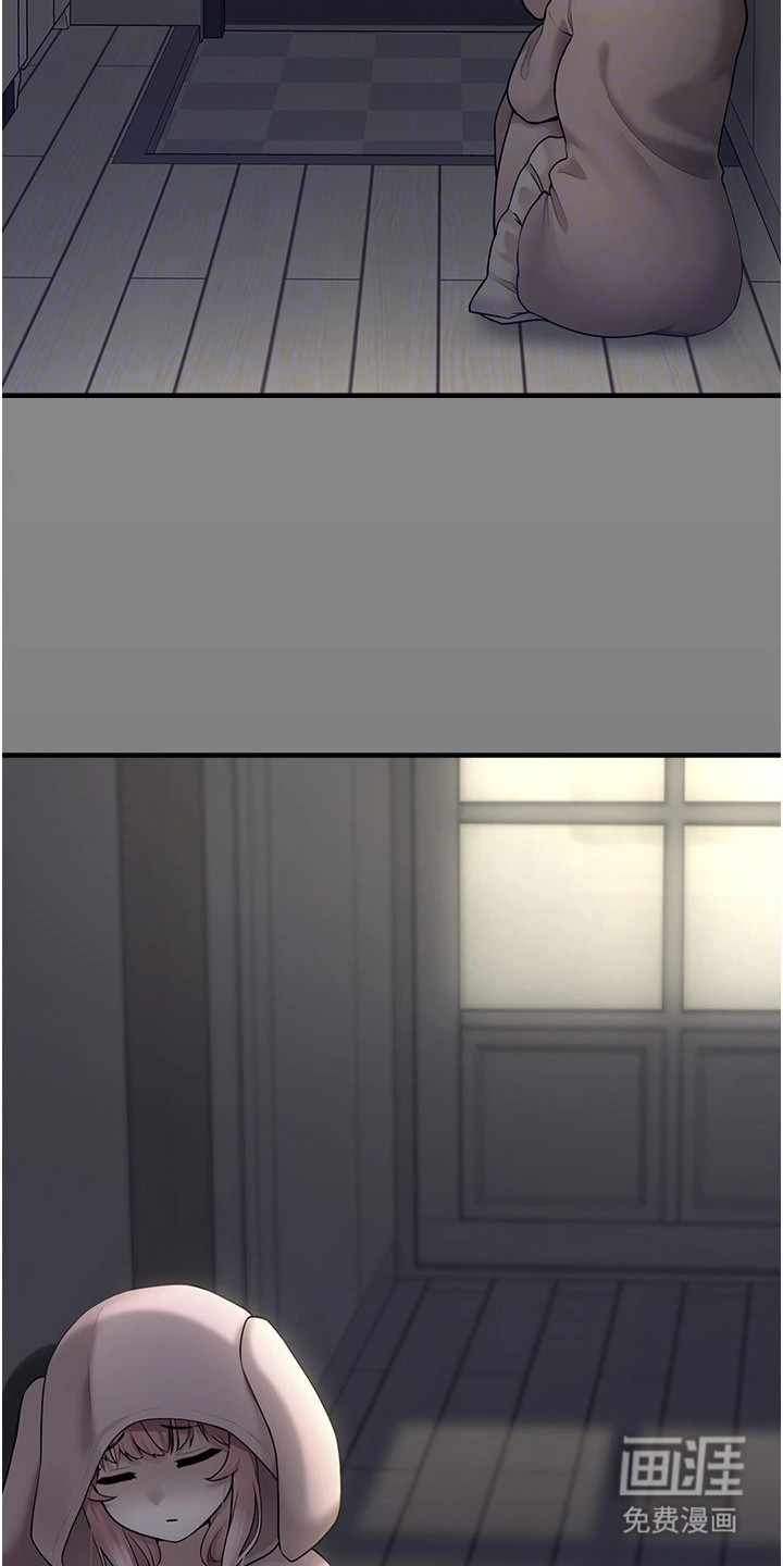 第11话22