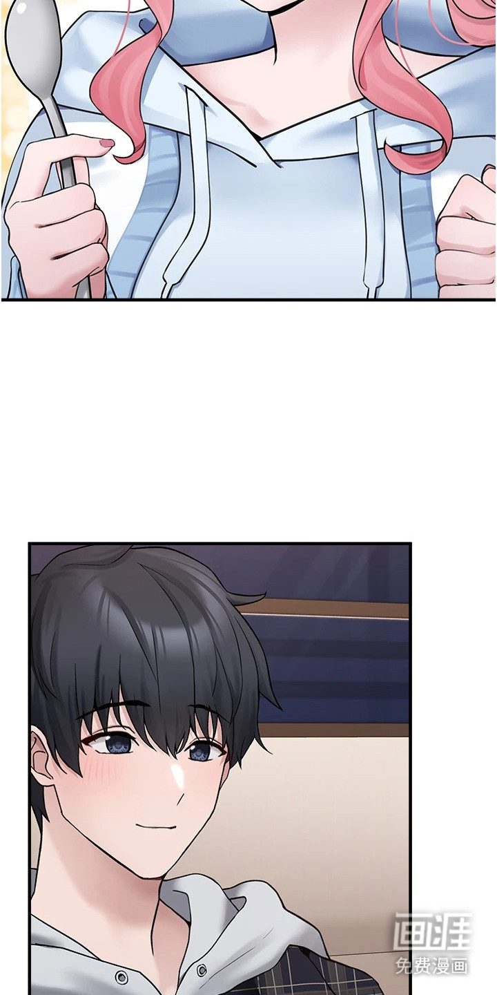 第11话2