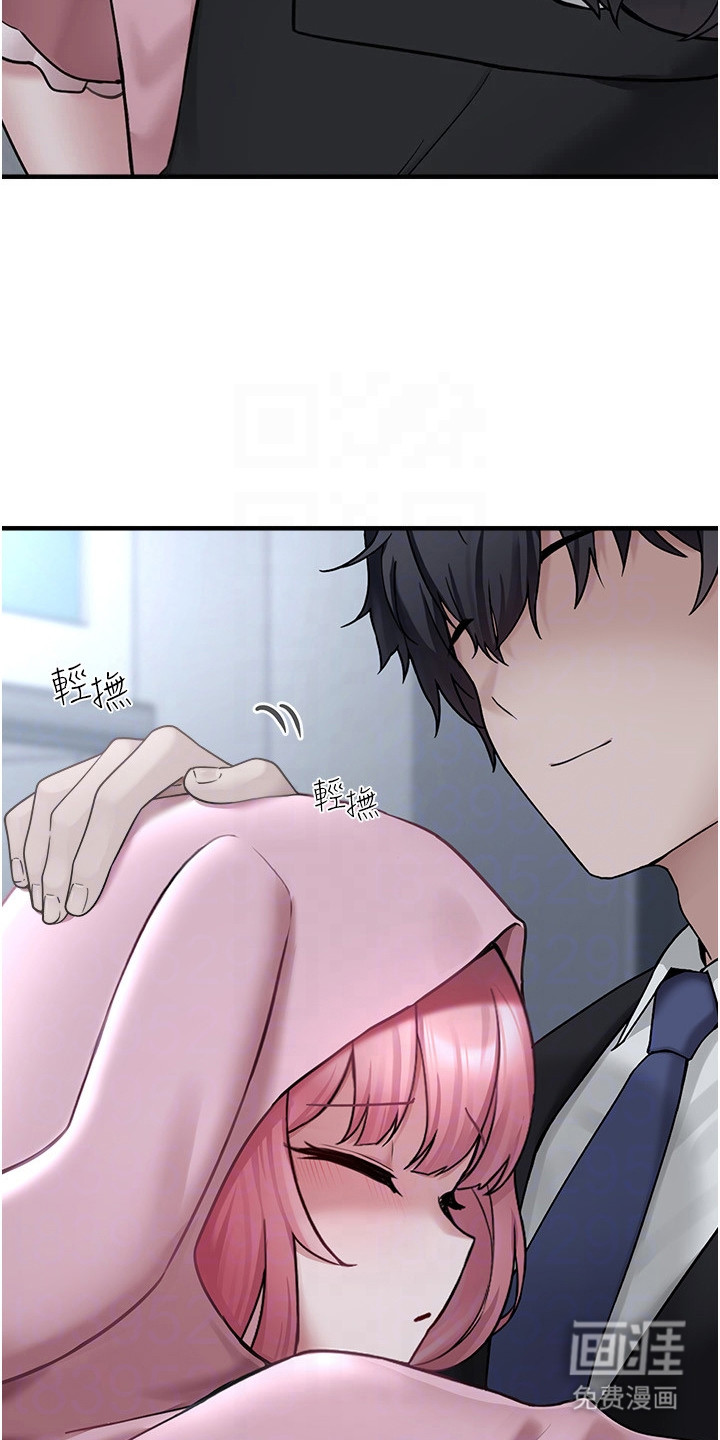 第11话13