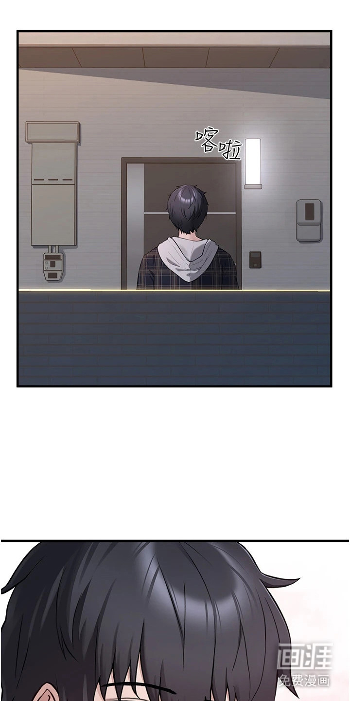 第10话7