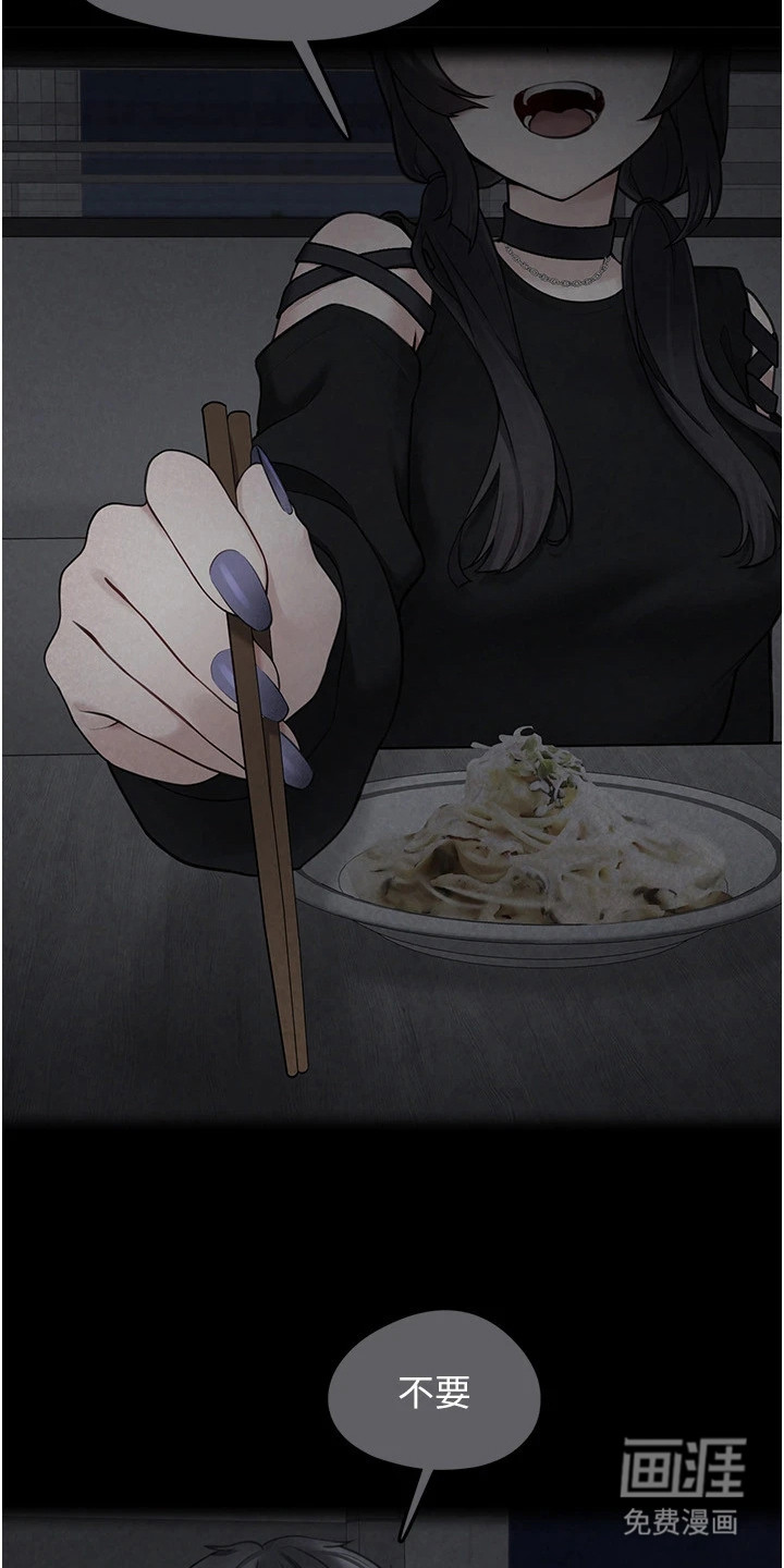 第10话25