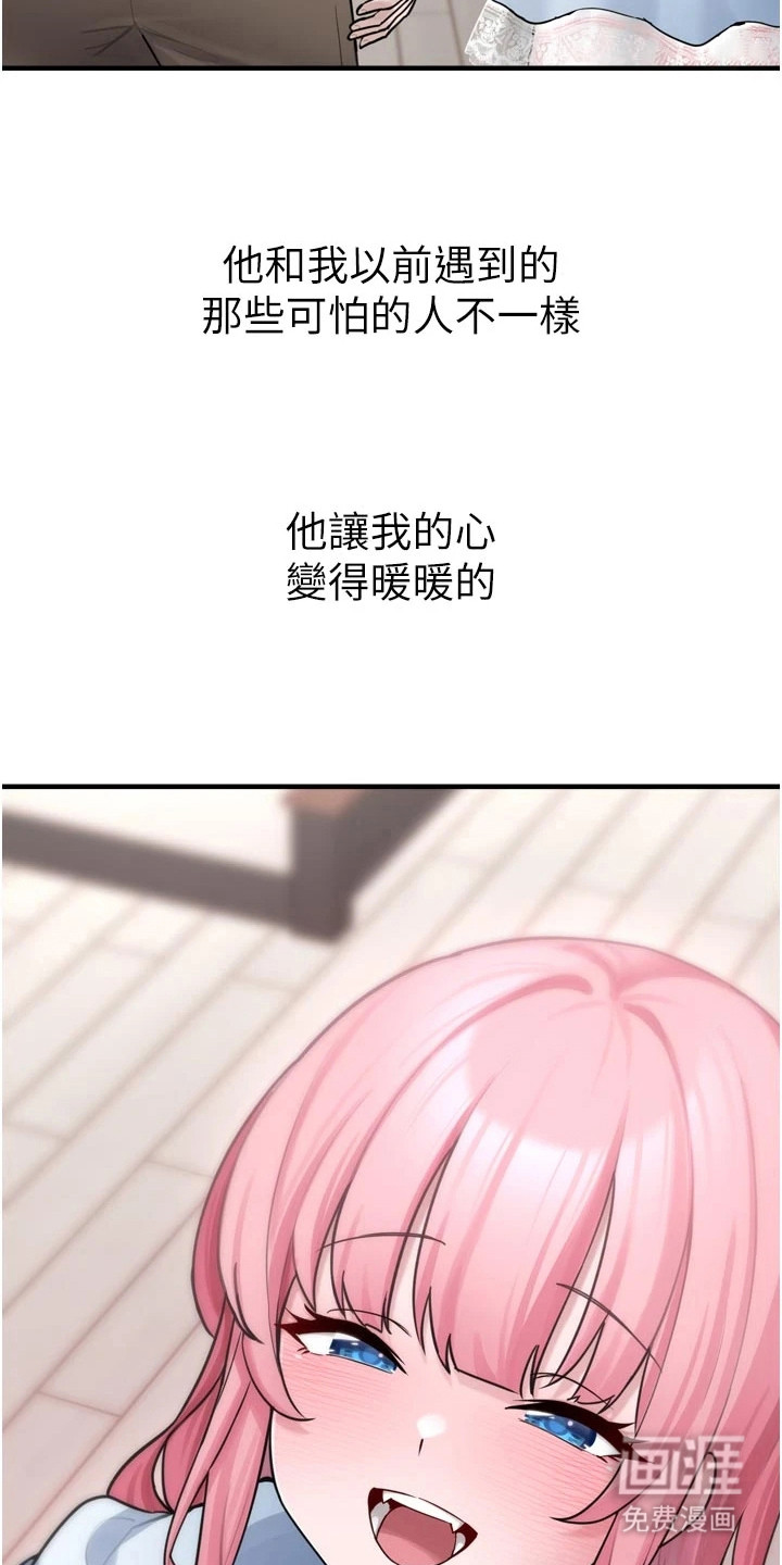 第10话4