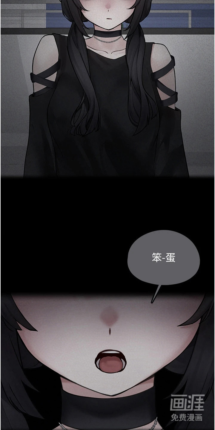 第10话28
