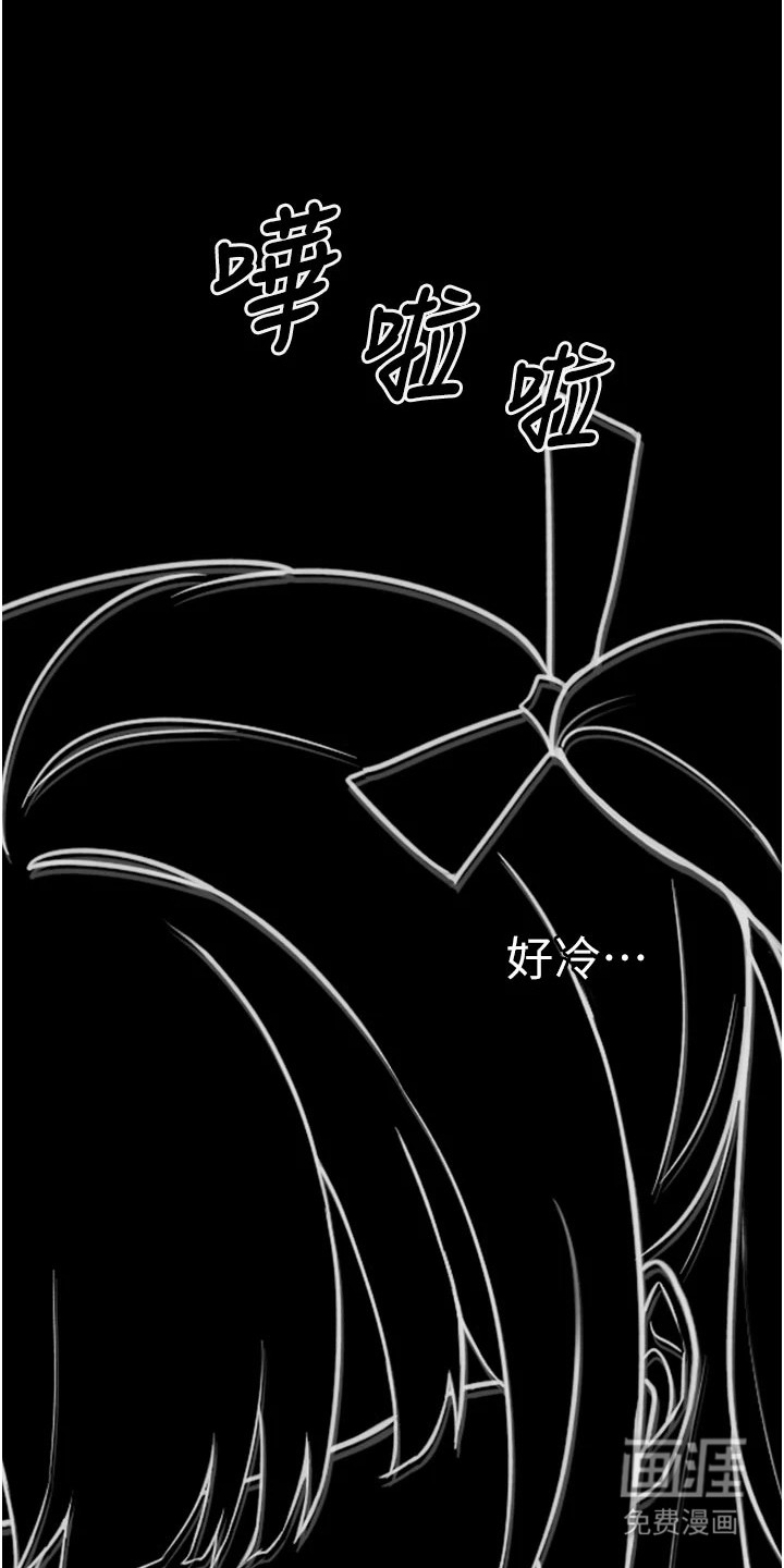 第7话10