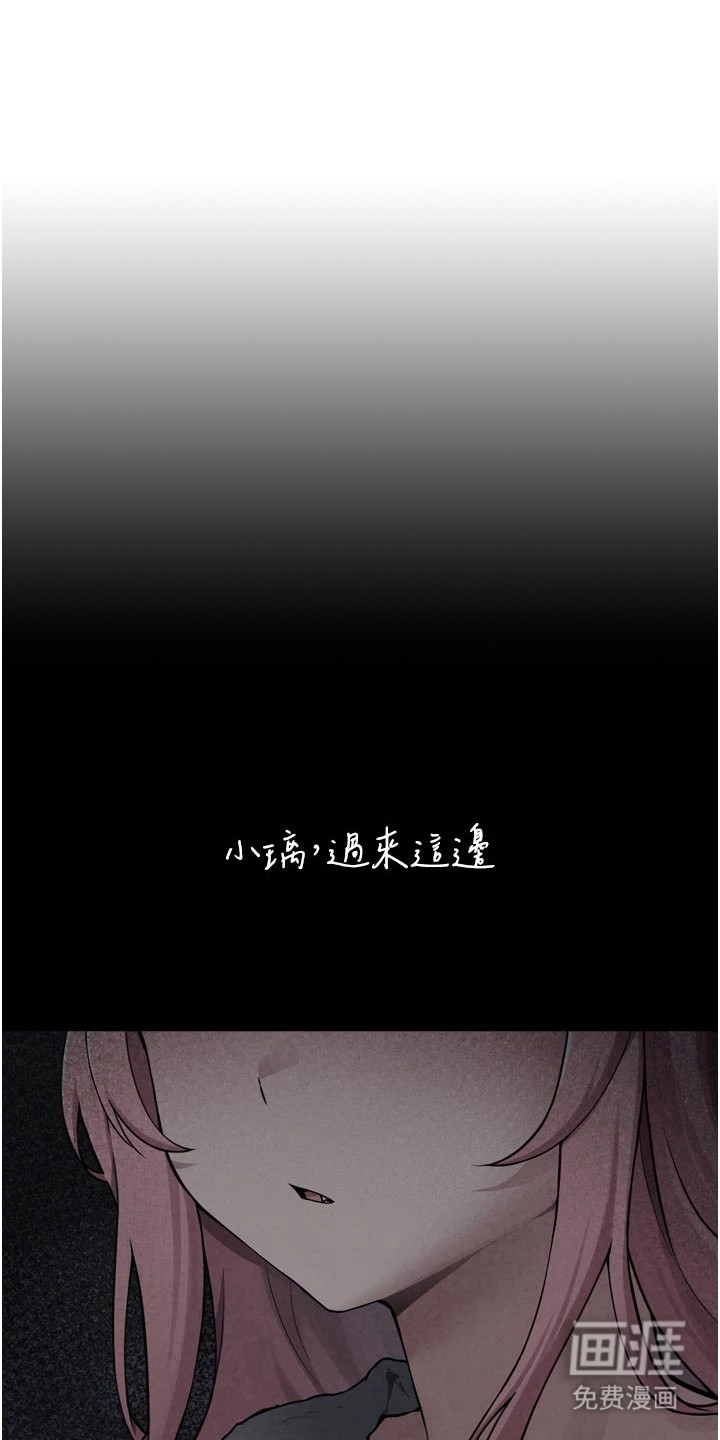 第7话0