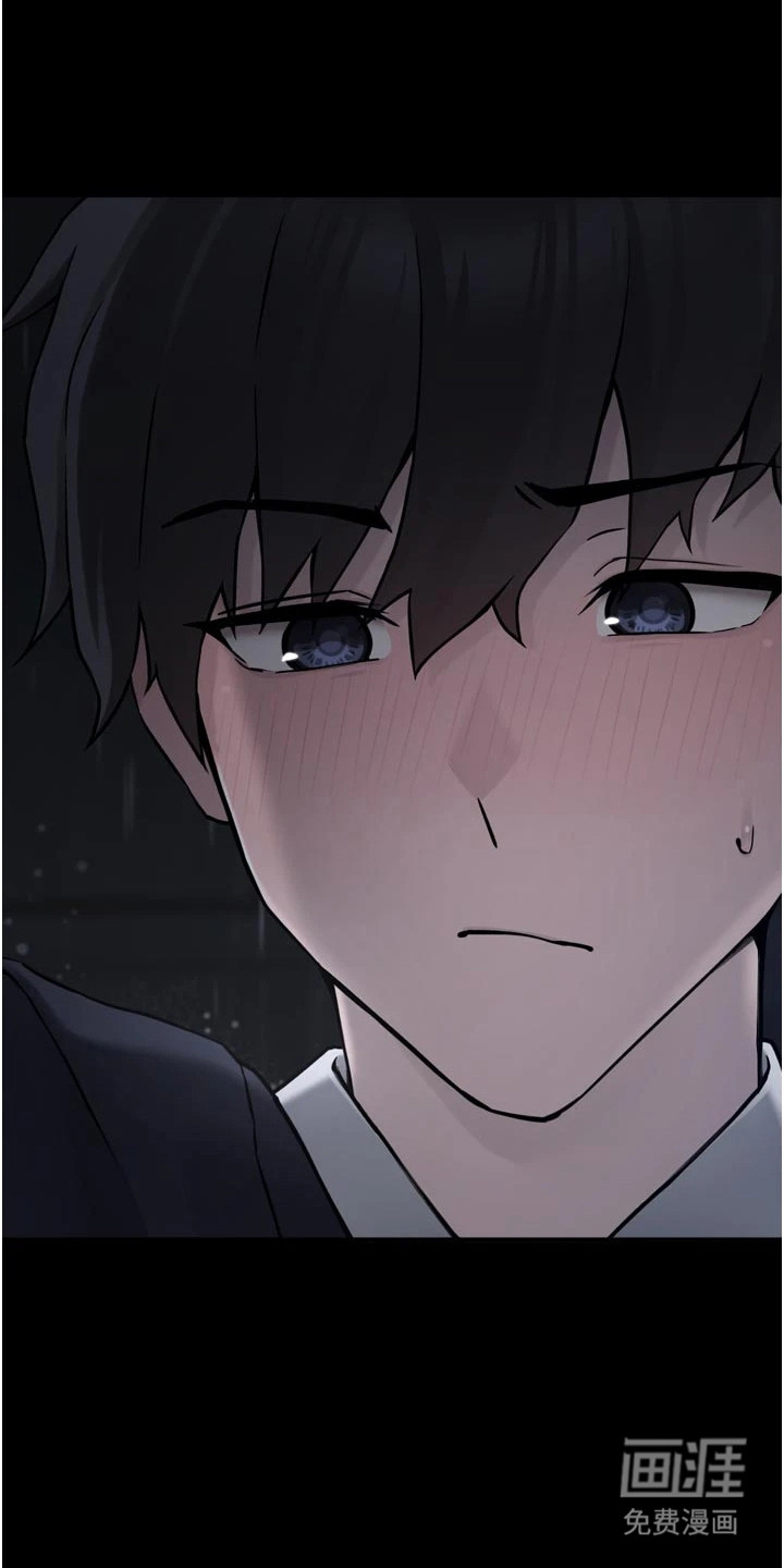 第7话17