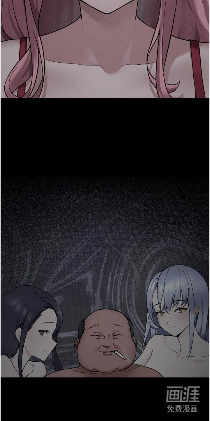 第7话8