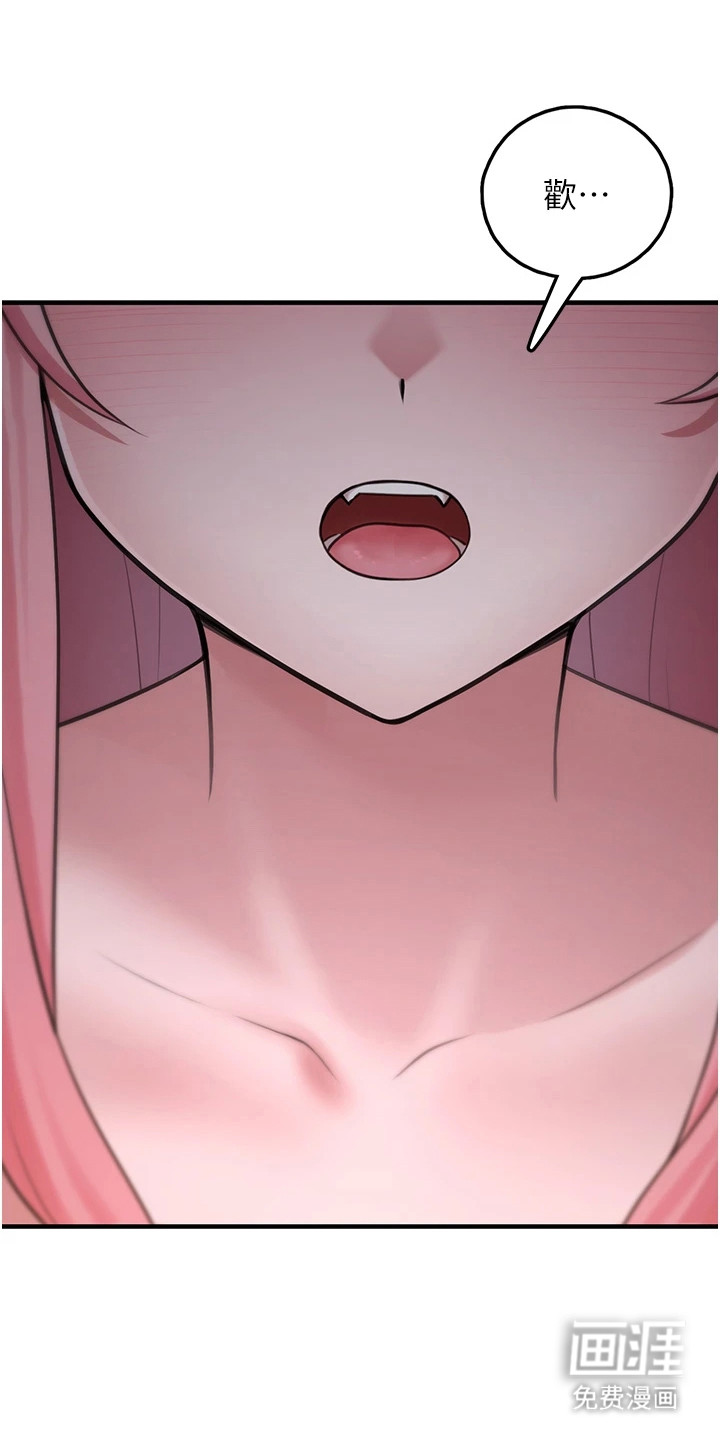 第6话26