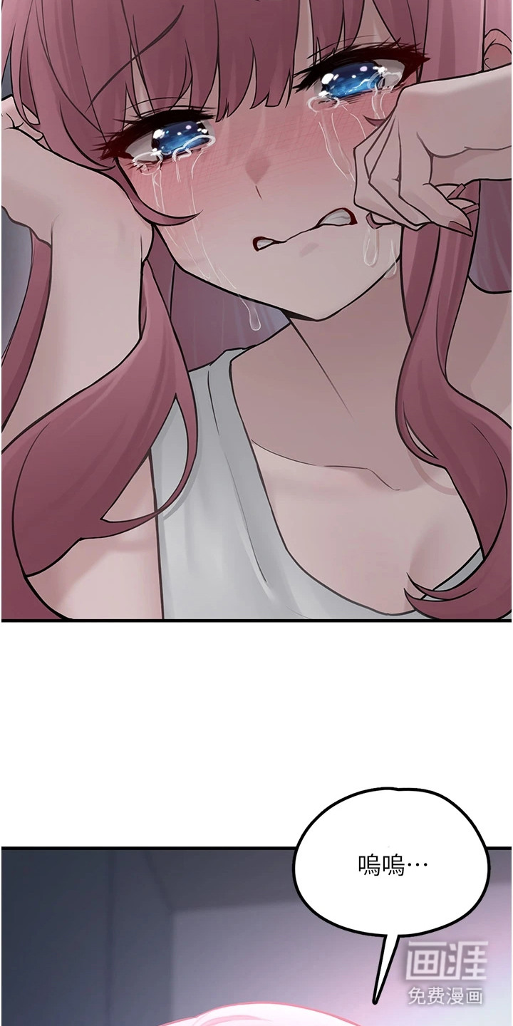 第6话3