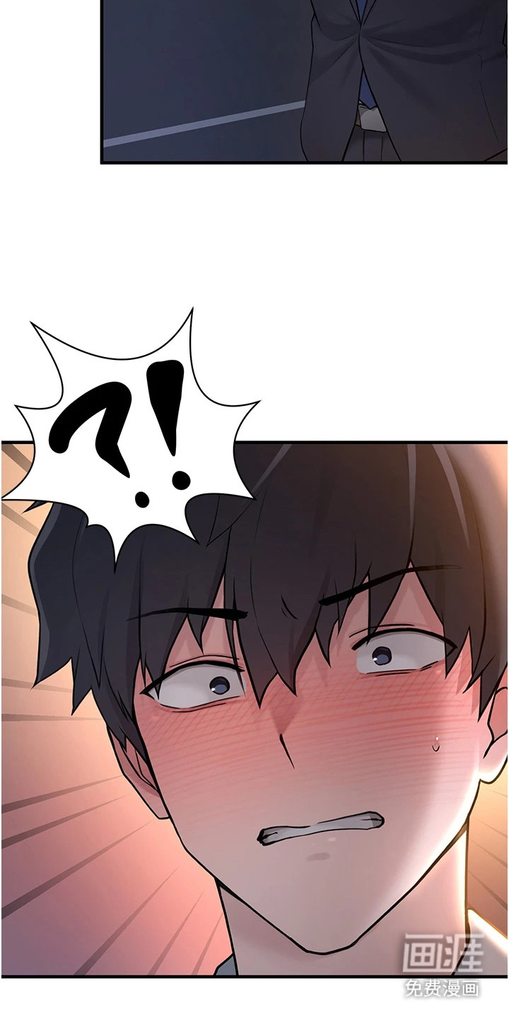 第6话25