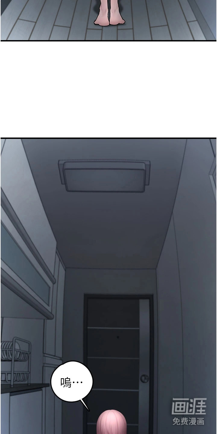 第6话1