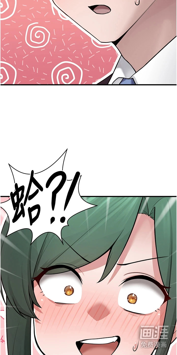 第6话21