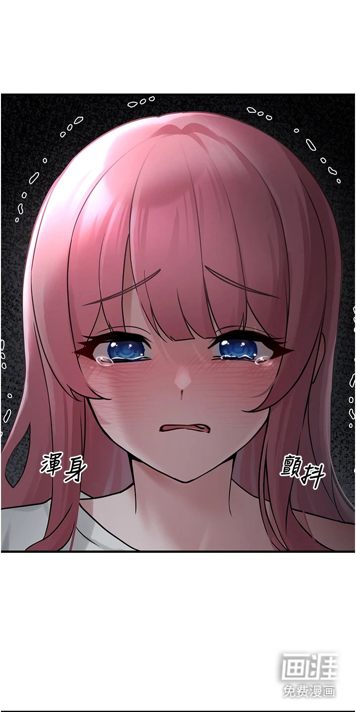 第5话0