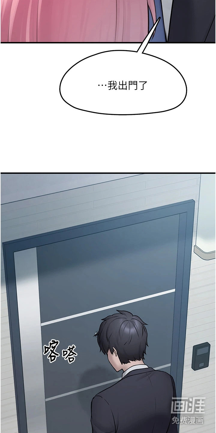 第5话25