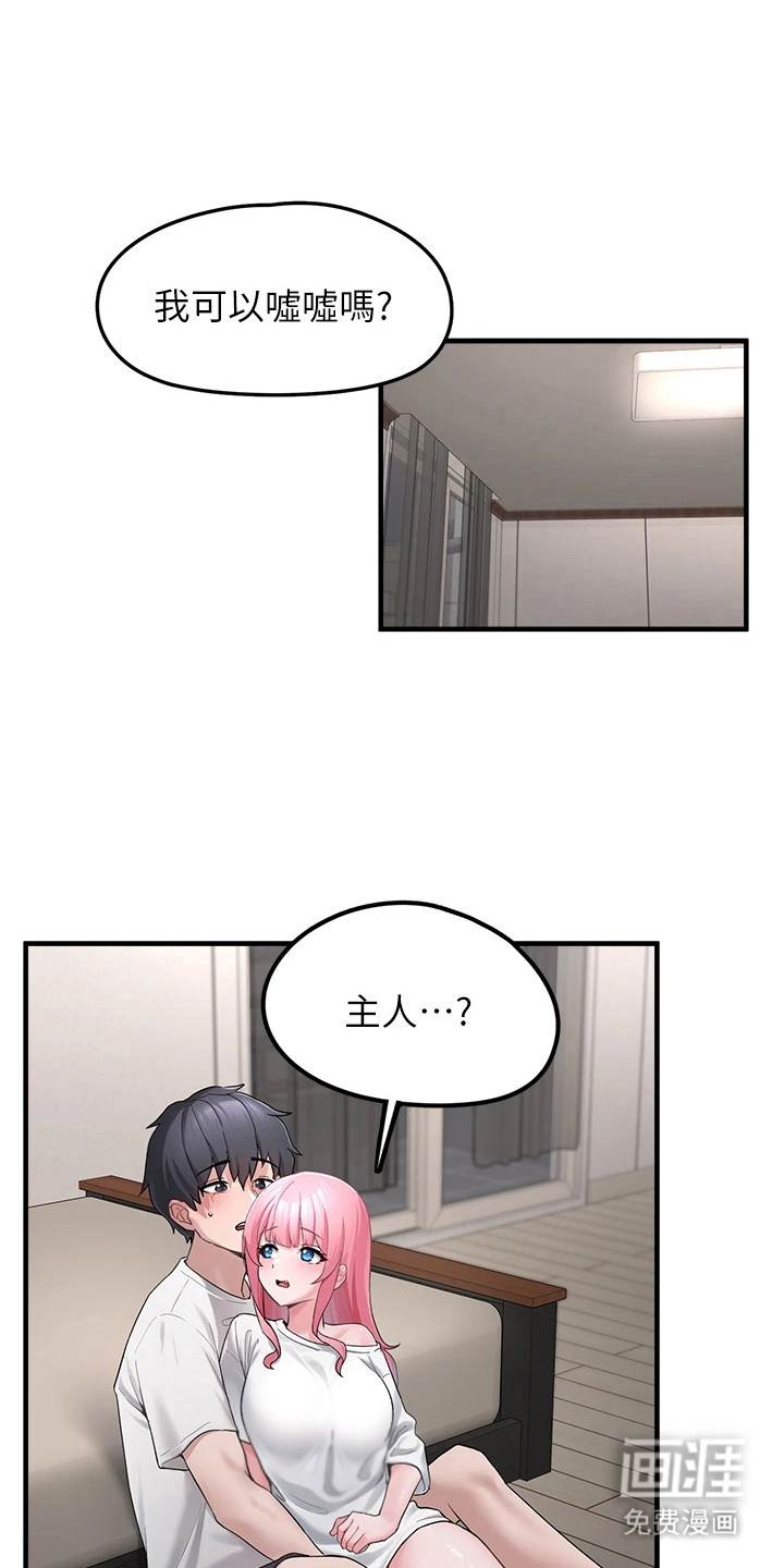 第4话0