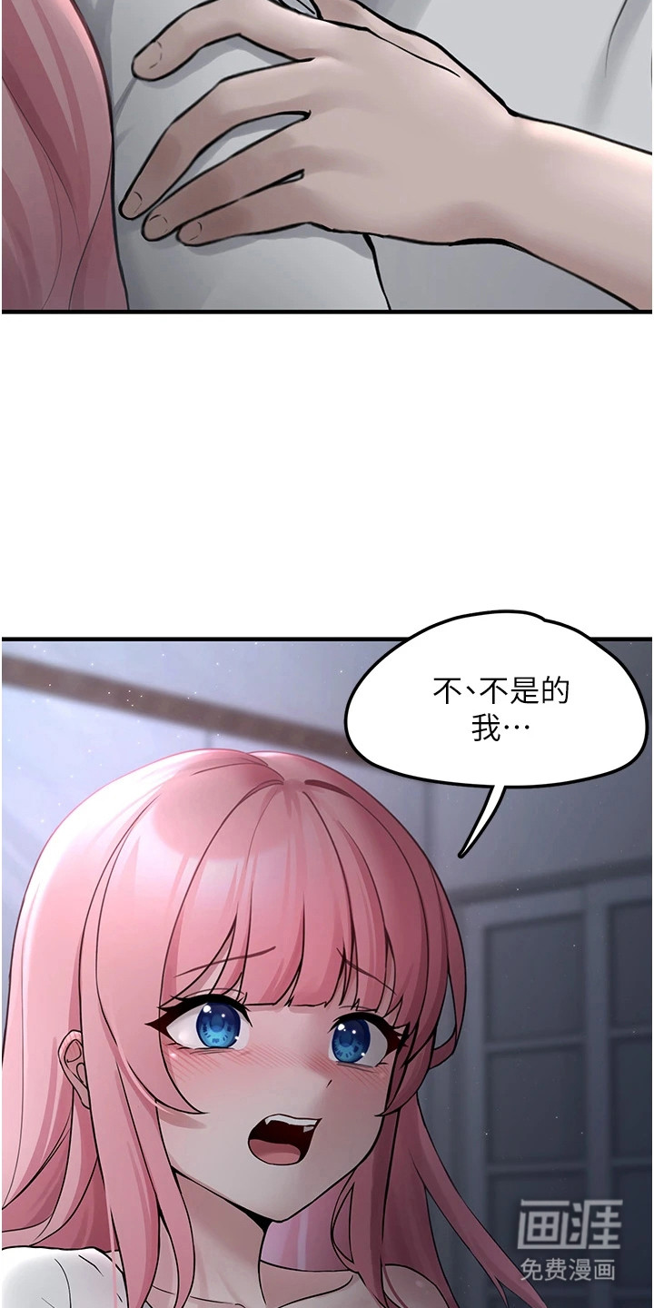 第4话24