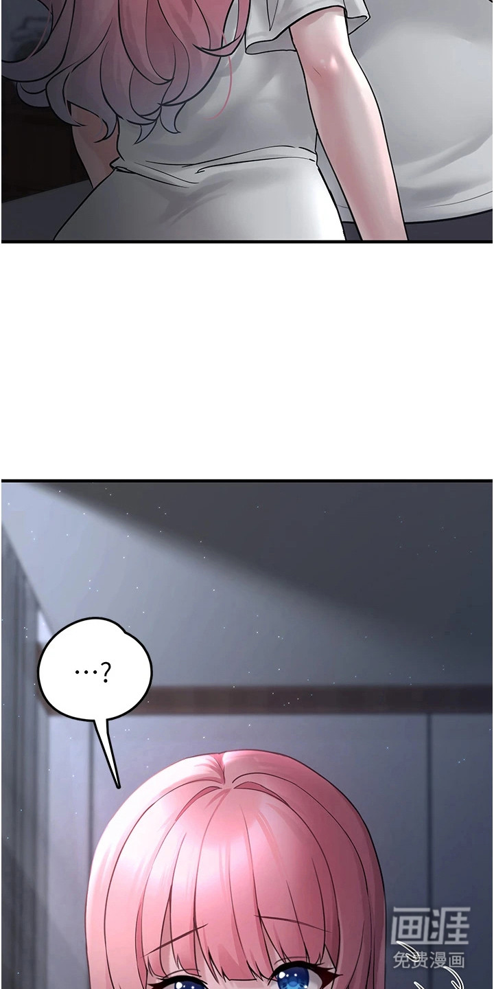 第4话21
