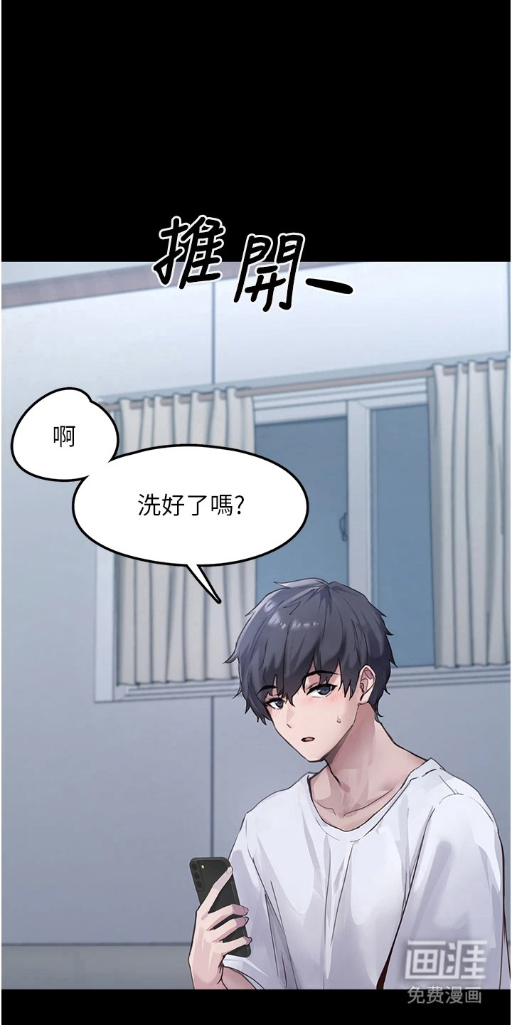第3话0