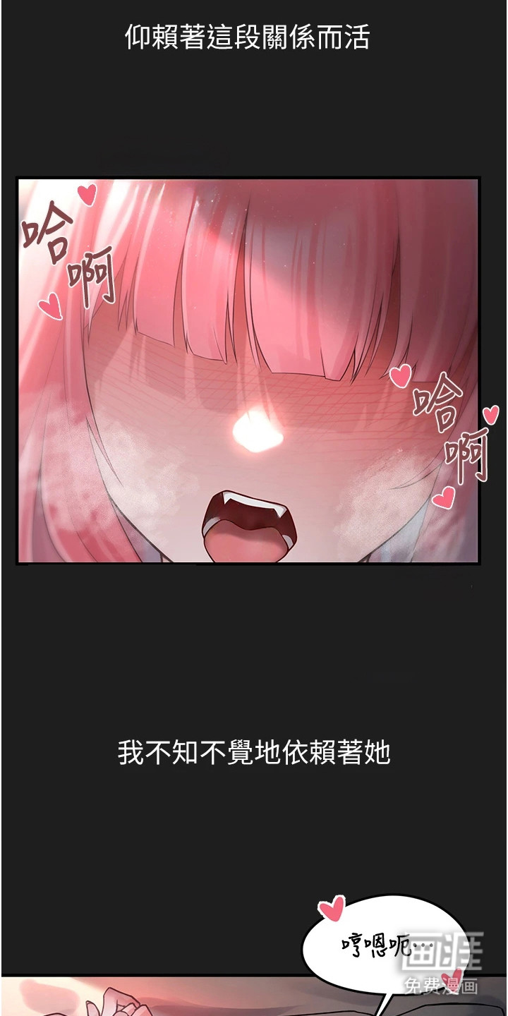 第1话1