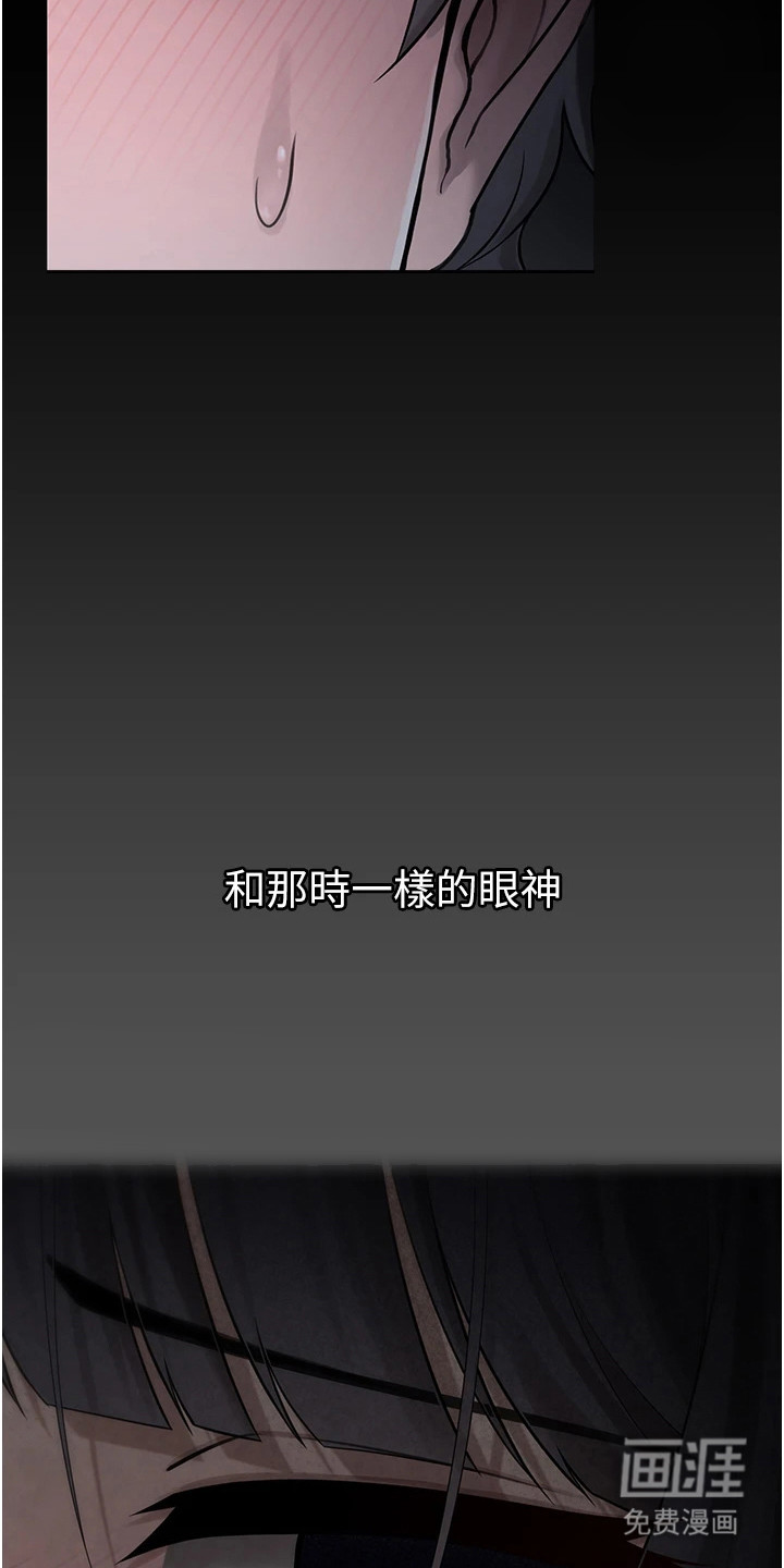 第1话25