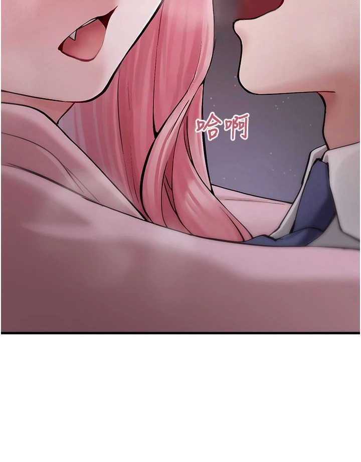 第14话24
