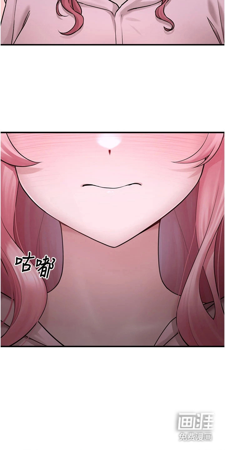 第14话5