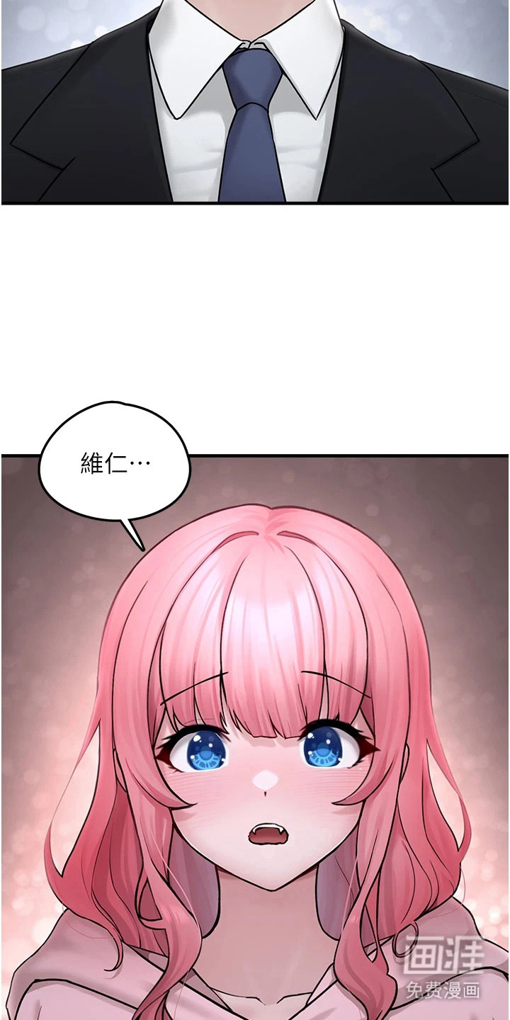 第14话4