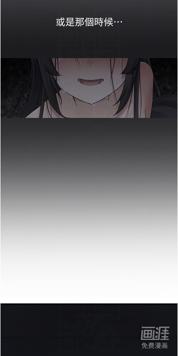 第13话22