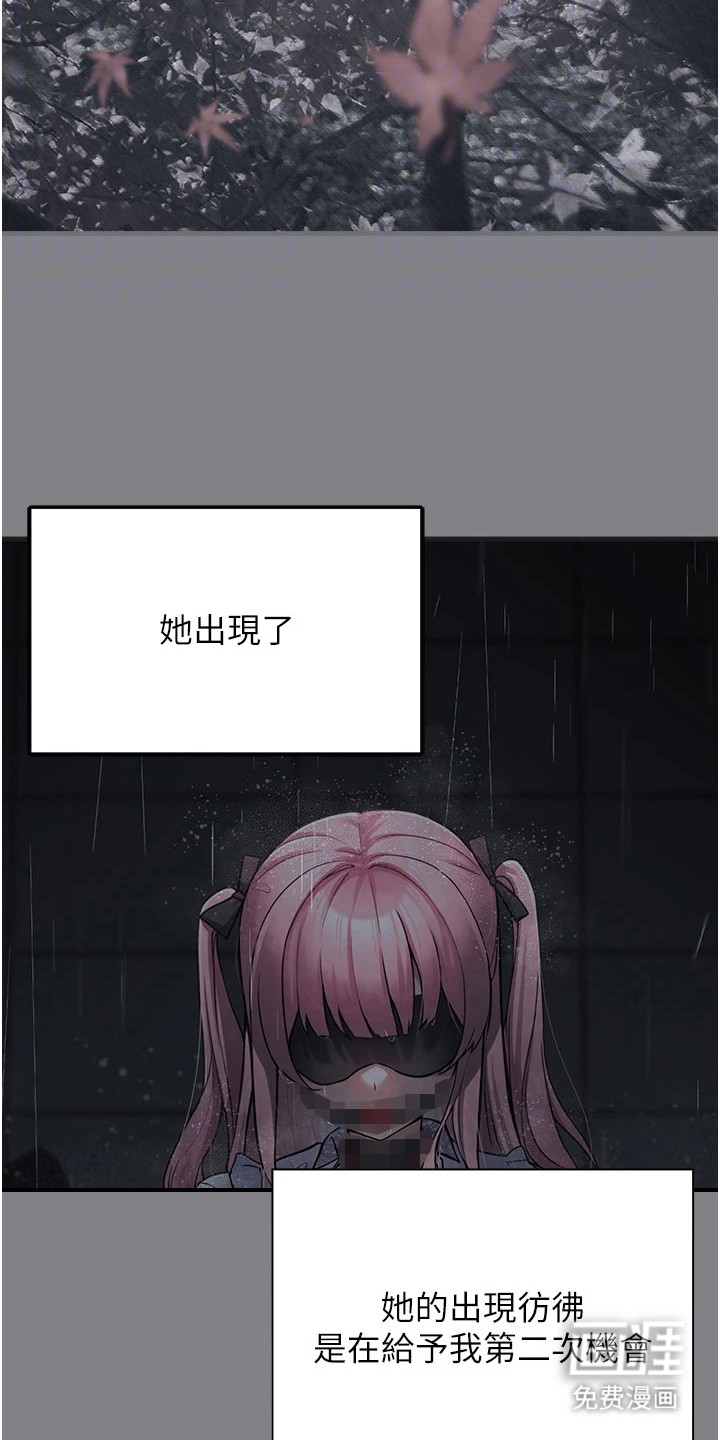 第13话14