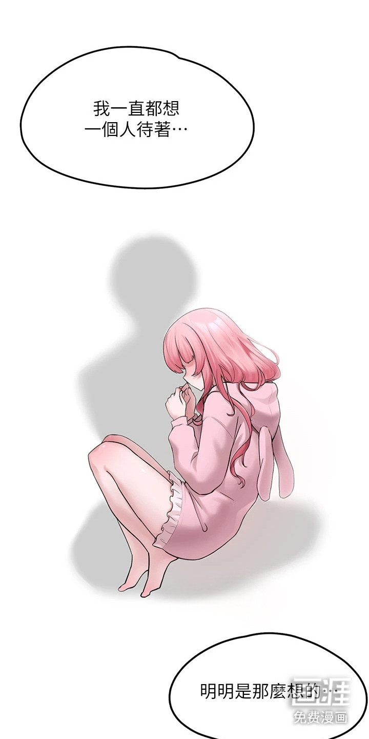 第13话0