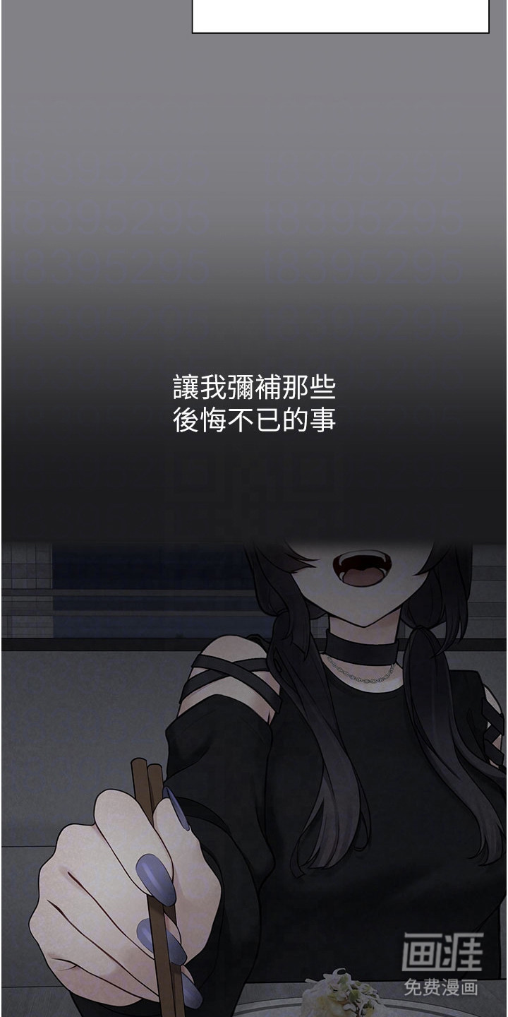 第13话15