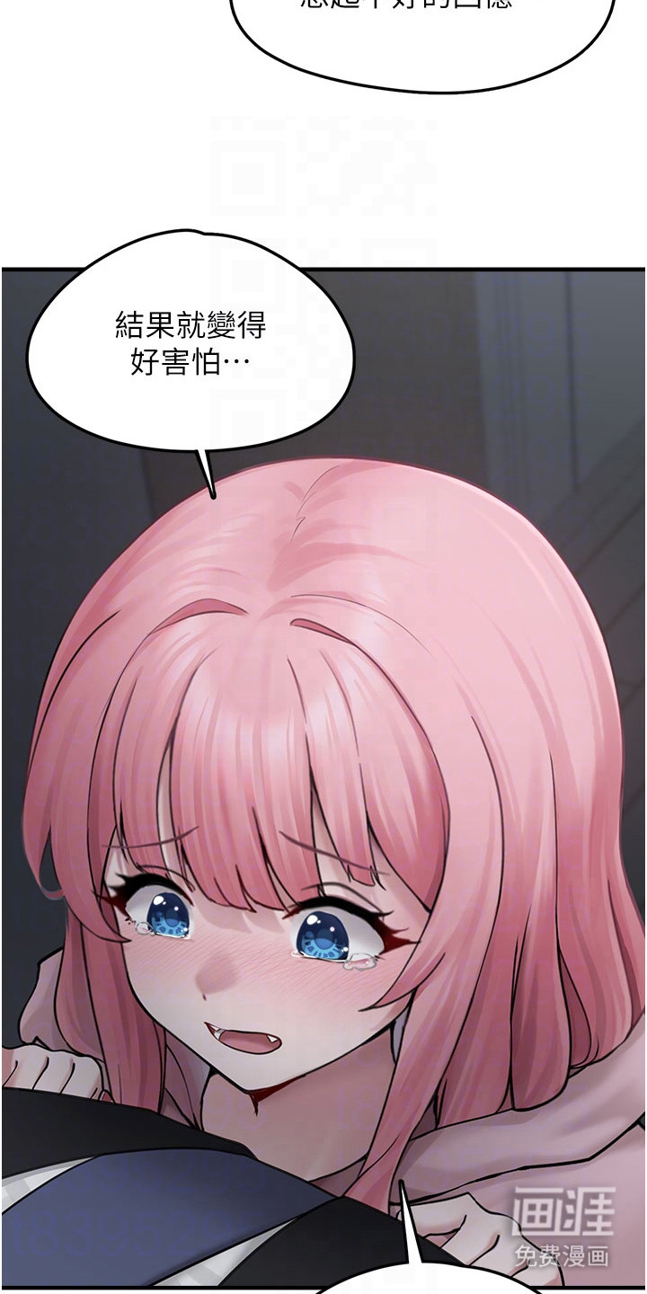 第13话2