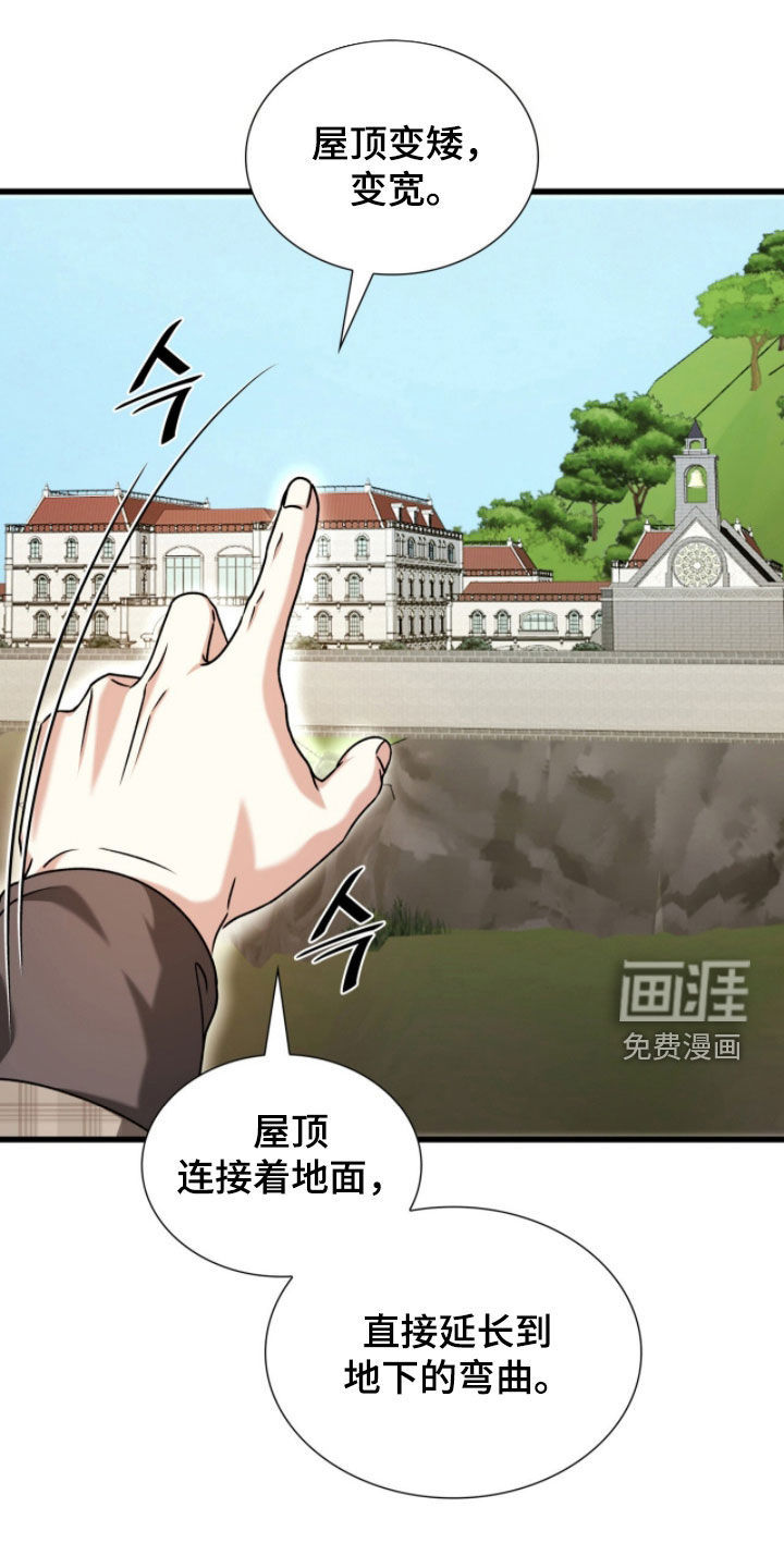第73话0