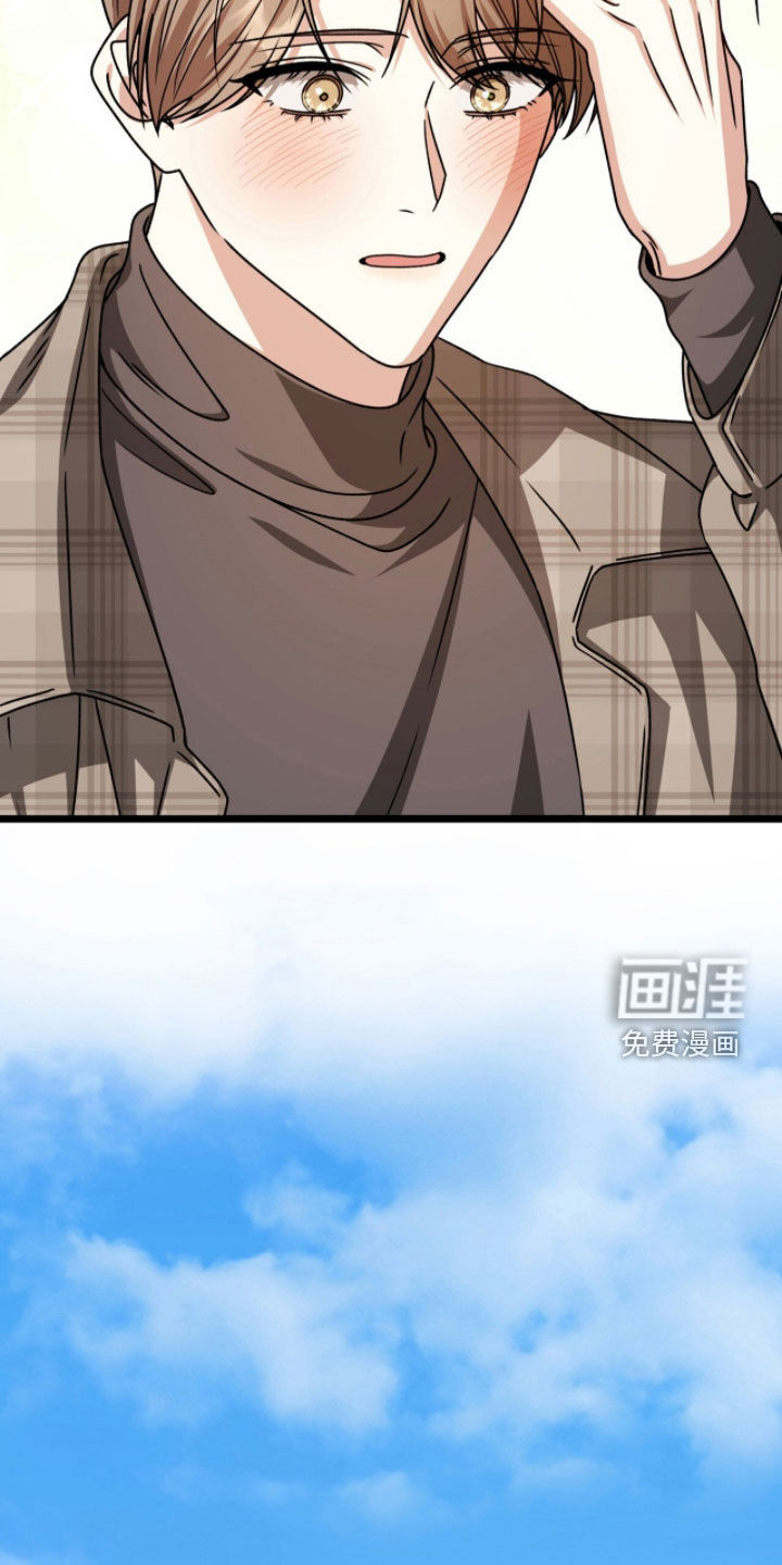 第73话12