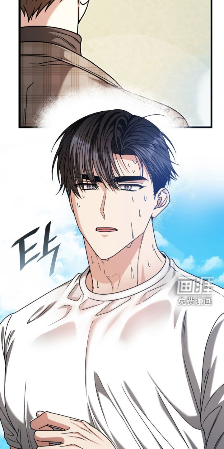 第73话6