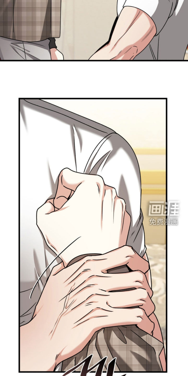 第73话31