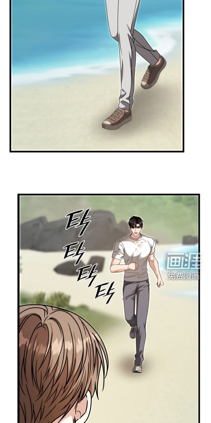 第73话5