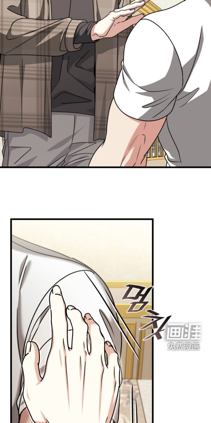 第73话27