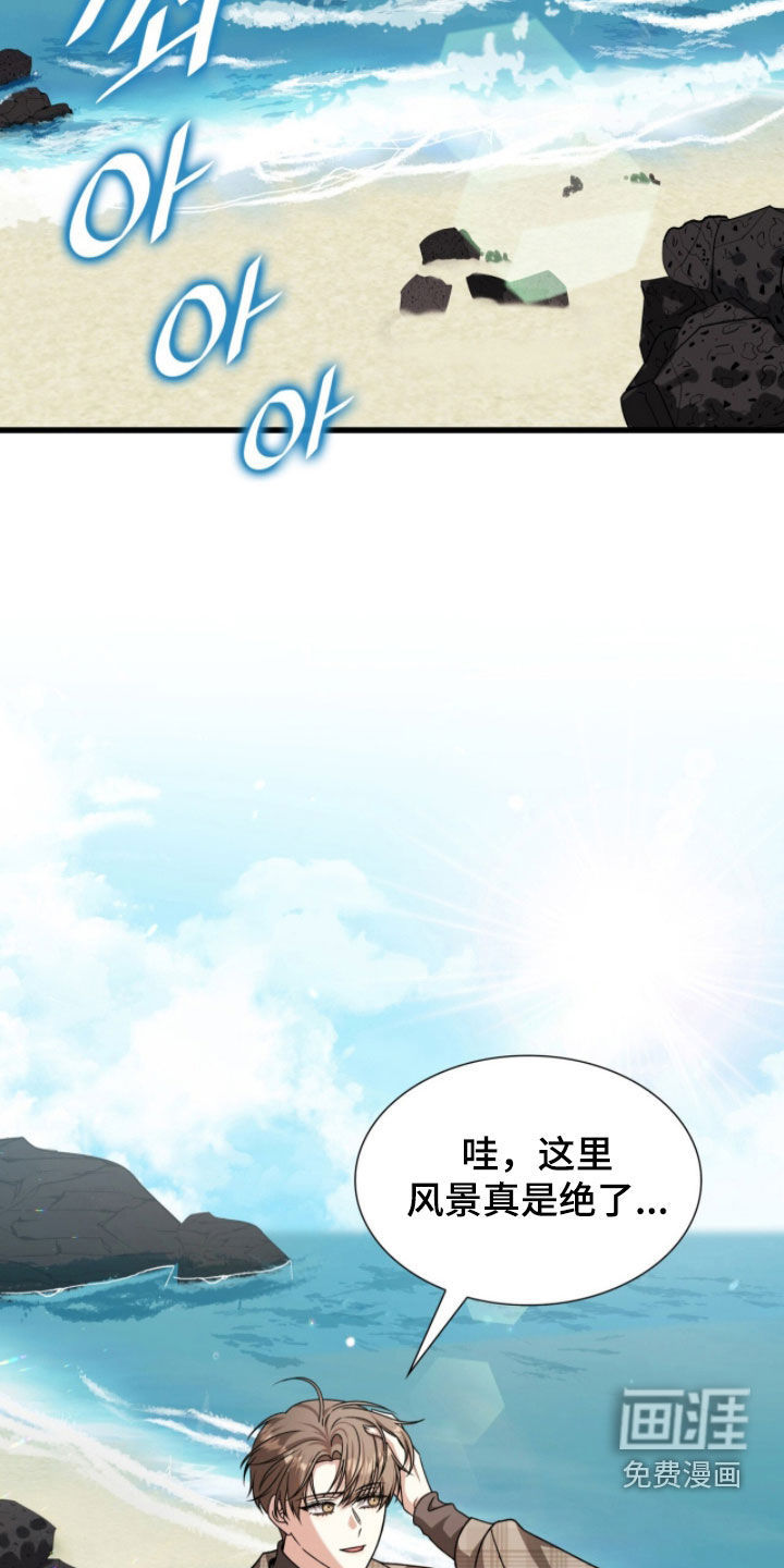 第72话25