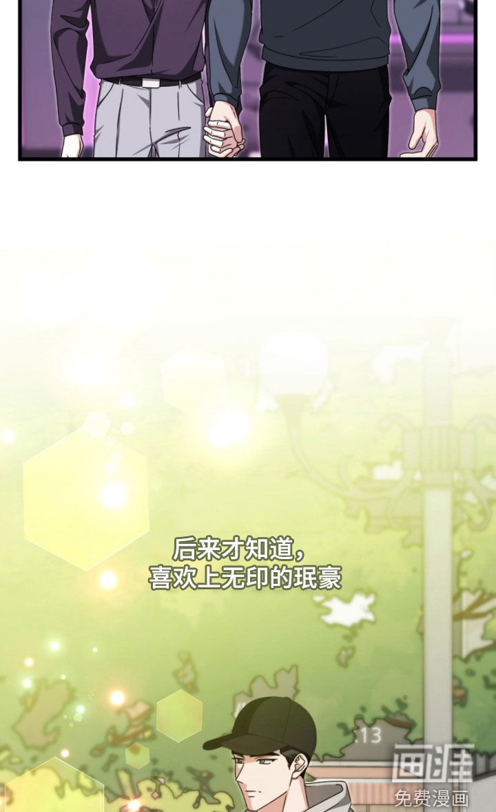 第72话15