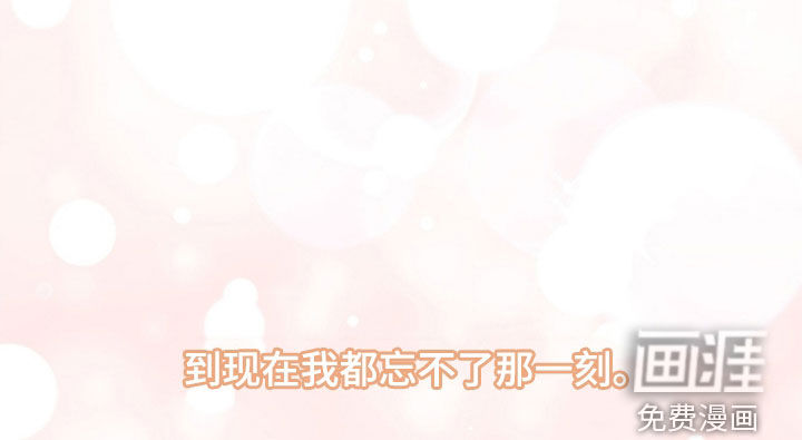 第71话12